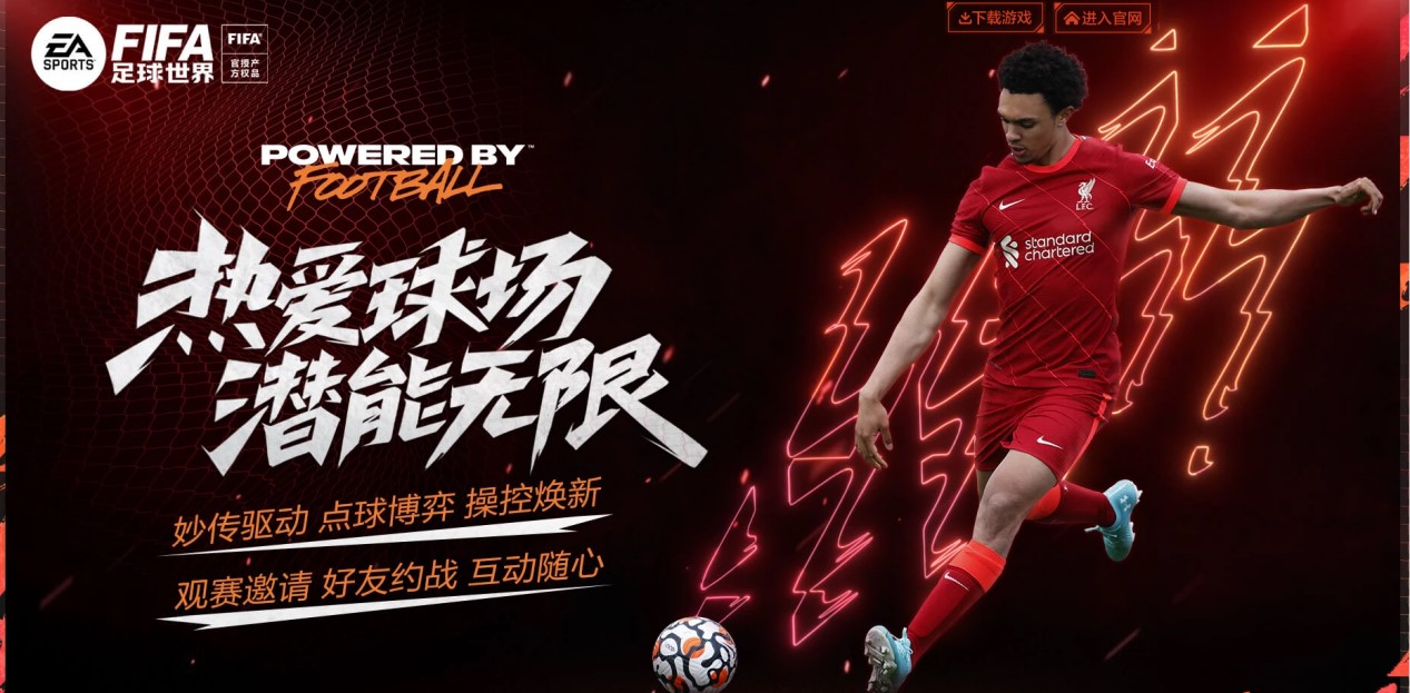 kaiyun-开云（中国）官方网站_KAIYUN.COM-二维码